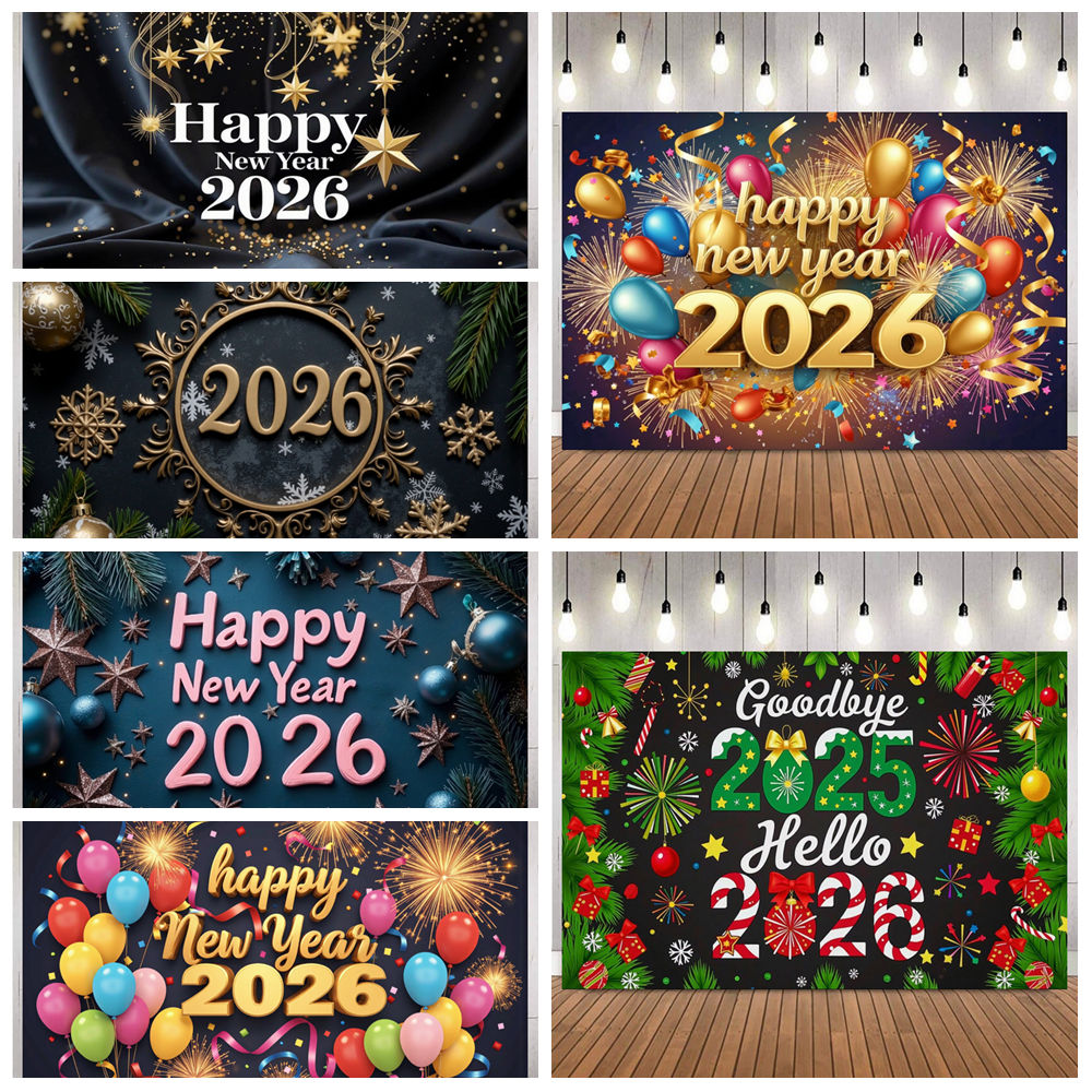 Photography Of The Year 2025 - Christmas New Year Theme Goodbye 2025