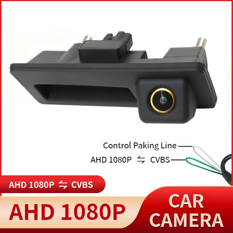 Xiaomi Photography Kit - AHD 1080P Car Handle Rear View