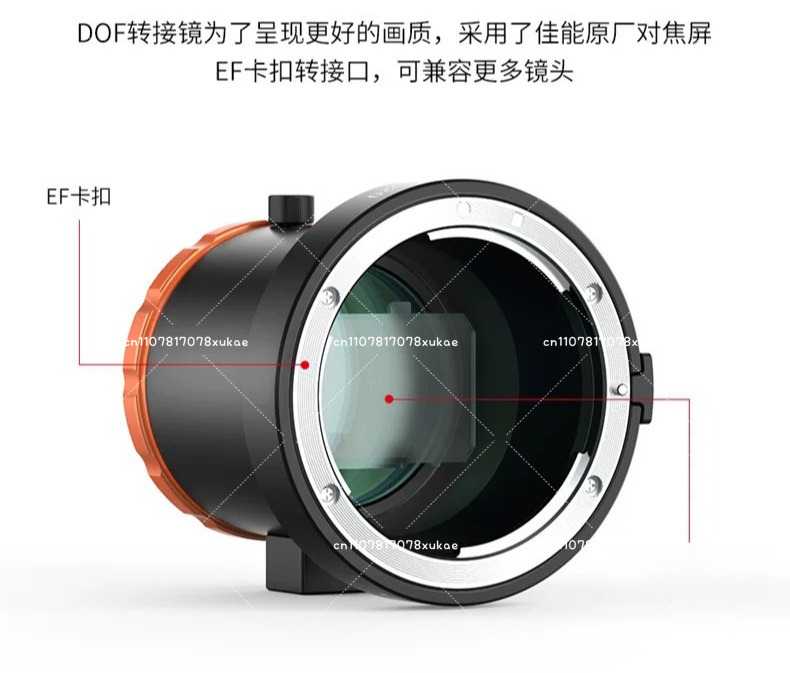 Photography Depth Of Field - DOF Professional Phone DSLR Adapter for