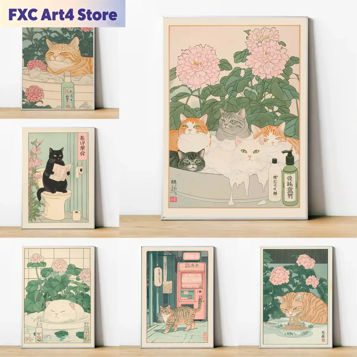 Photography Angle - Frameless Cat in the Bathtub Japanese