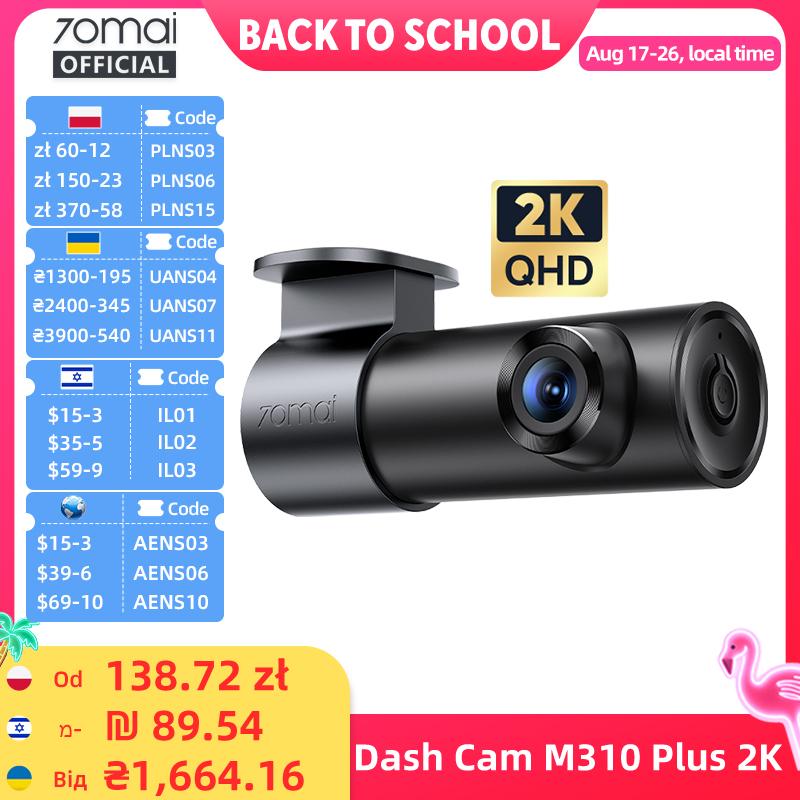 Nikon Camera Z50 - 1Pcs New Original for Sony A7V