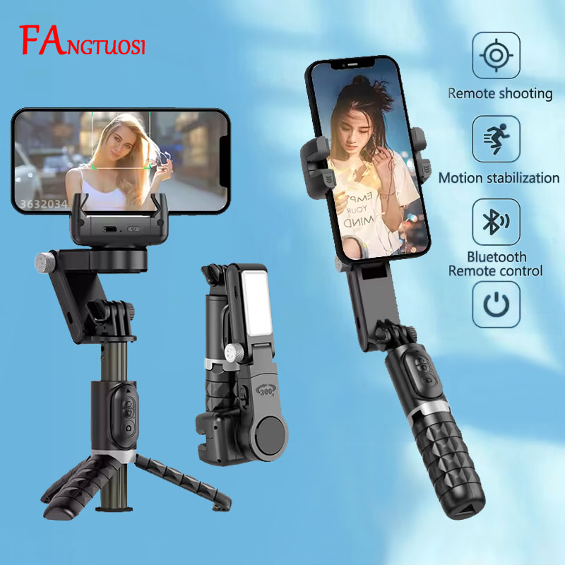 FANGTUOSI 360 Rotation Gimbal, - Photography Basics recension och pris