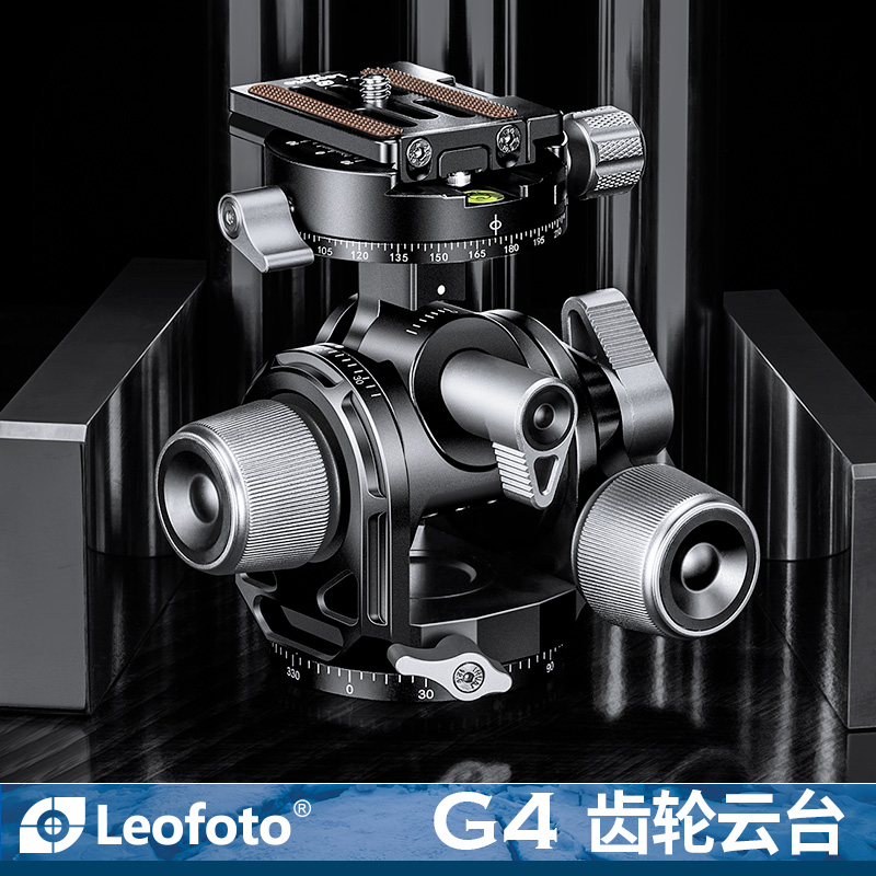 Leofoto G4 Tripod DSLR Macro P - Photography Gear recension och pris