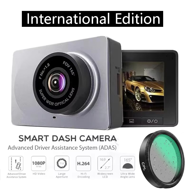 xiao YI Smart Dash Cam For Car - Xiaomi Photography Kit recension och pris