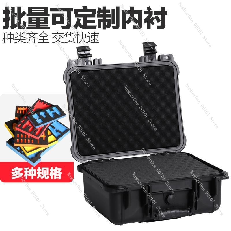 Waterproof Hard Storage Case P - Photography Gear recension och pris