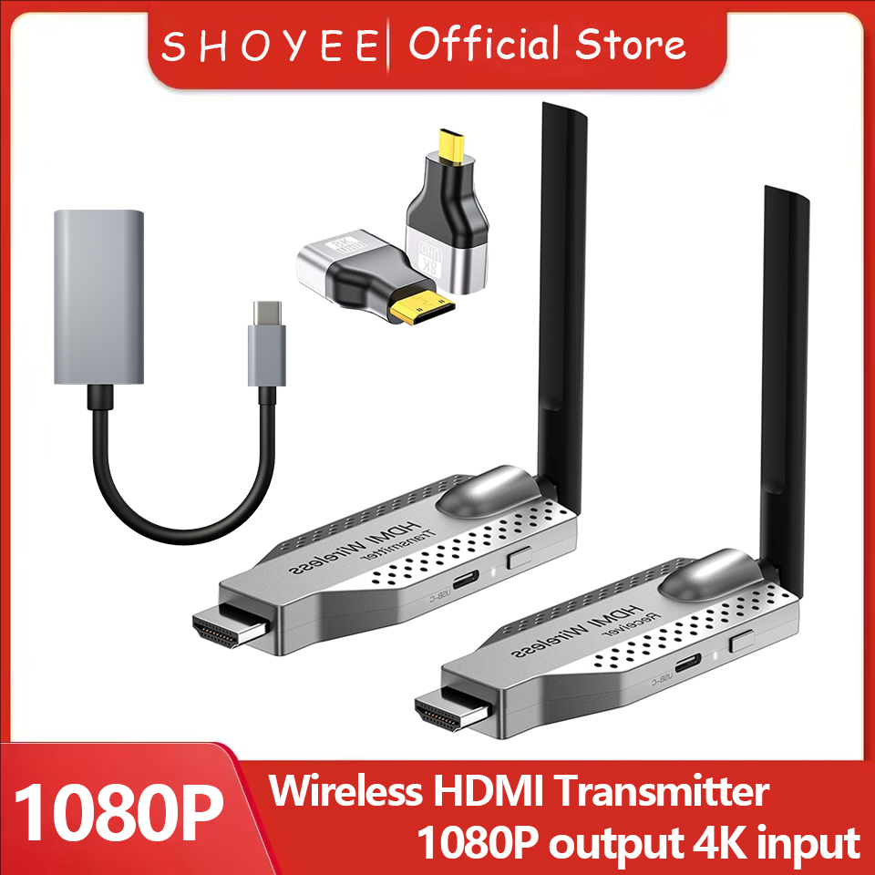 1080P 50/100m Wireless Extende - Photography Videography recension och pris