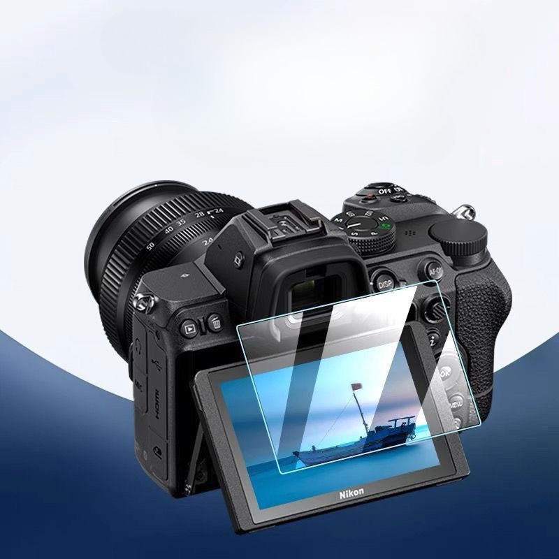 2PCS Tempered Glass Screen Pro - Nikon Camera Z50 recension och pris